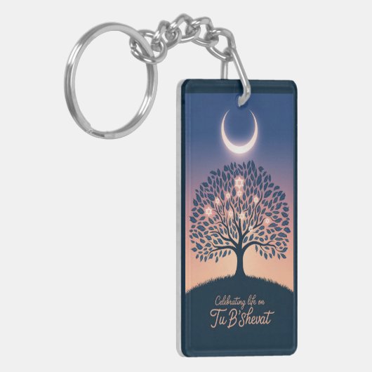 Ein Lichtstrahl Schlüsselanhänger (Vorderseite links)