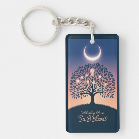 Ein Lichtstrahl Schlüsselanhänger (Vorderseite)