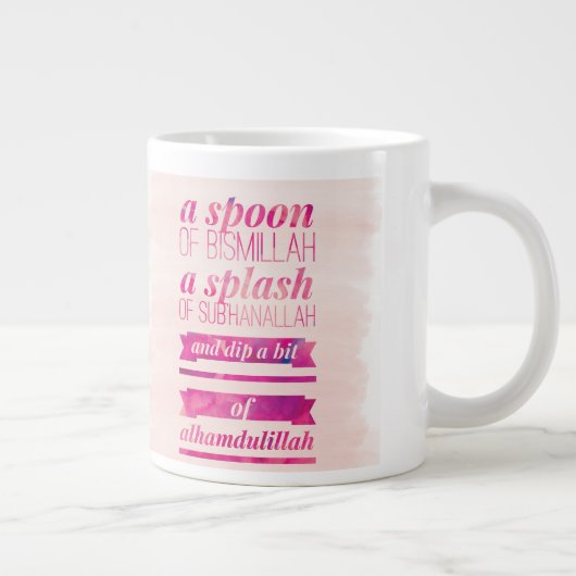 Ein Löffel Bismillah Tee Tasse (Rechts)