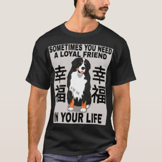 Ein loyaler Freund T-Shirt