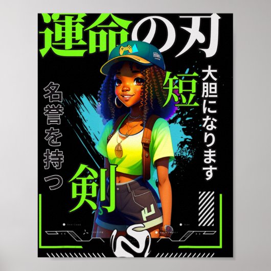 Ein Mädchen, das Anime Black Girl Game Lovers Lieb Poster (Vorne)