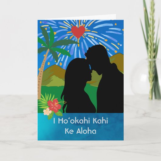 Ein Mann in Liebe Hawaiian Anniversary Husband Karte (Vorderseite)