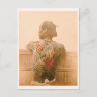 "Ein Mann mit Tattoo 刺 の 青 男 本日人物入れ墨タ2020000000000 Postkarte