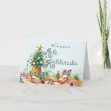 Ein Mele Kalikimaka-Kartenwunsch