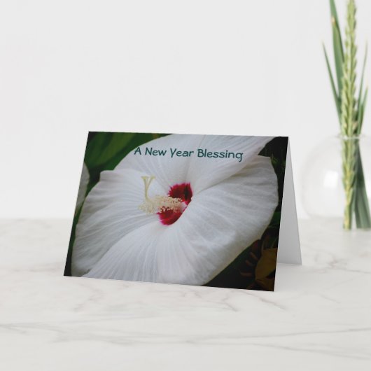 Ein neues Jahr-Segen Feiertagskarte (Vorderseite)