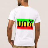 Ein obligatorischer T - Shirt zu allem Habesha in (Rückseite)
