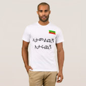 Ein obligatorischer T - Shirt zu allem Habesha in (Vorne ganz)