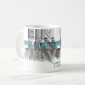 Ein Od Milvado Kaffeetasse (Vorderseite Links)