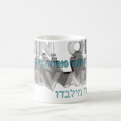 Ein Od Milvado Kaffeetasse (Mittel)