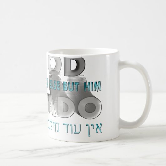 Ein Od Milvado Kaffeetasse (Rechts)