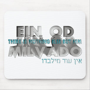Ein Od Milvado Mousepad
