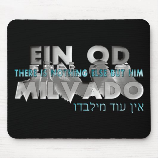 Ein Od Milvado Mousepad (Vorne)