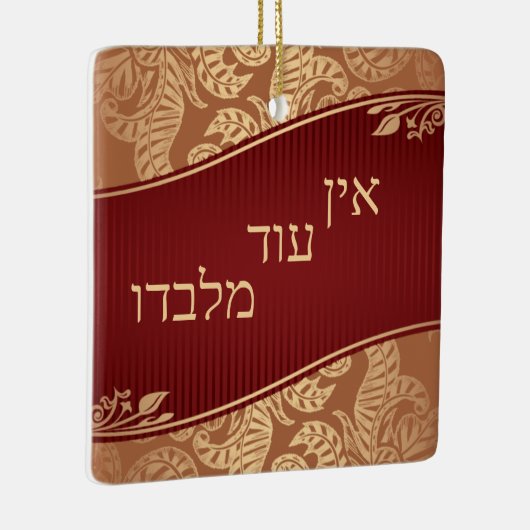 Ein Od Milvado Rich Brocade Gold Blätter Keramikornament (Rechts)