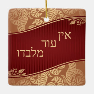 Ein Od Milvado Rich Brokat Gold Blätter Keramikornament