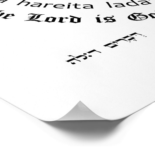 Ein Od Milvado Rundschreiben Hebräisch Englische P Poster (Ecke)