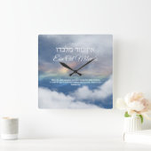 Ein Od Milvado Square Wall Clock Quadratische Wanduhr (Zuhause)