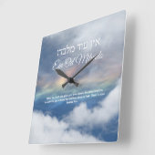 Ein Od Milvado Square Wall Clock Quadratische Wanduhr (Winkel)