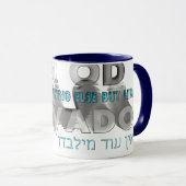 Ein Od Milvado Tasse (VorderseiteRechts)