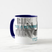 Ein Od Milvado Tasse (Vorderseite Links)