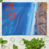 Ein omanisches Gebirge Geschirrtuch (Gefaltet)