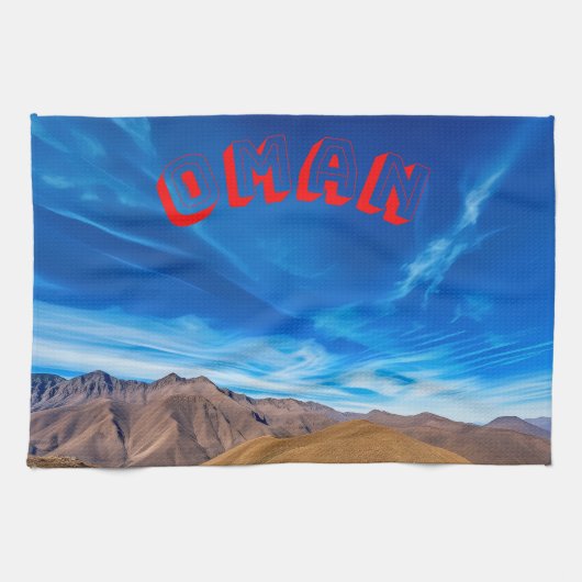 Ein omanisches Gebirge Geschirrtuch (Horizontal)