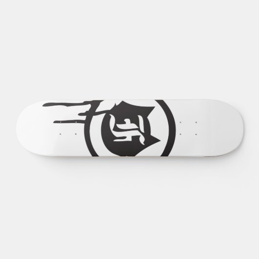 ein onefelix Entwurf "Tropfen-Katzenlogo" Skateboard (Horizontal)