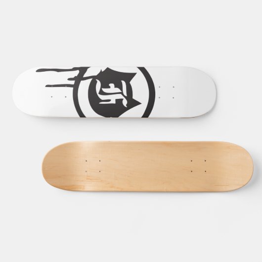 ein onefelix Entwurf "Tropfen-Katzenlogo" Skateboard (Horizontal)