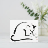 Ein Ort in der Sonne Postkarte (Stehend Vorderseite)