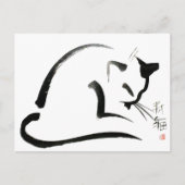 Ein Ort in der Sonne Postkarte (Vorderseite)