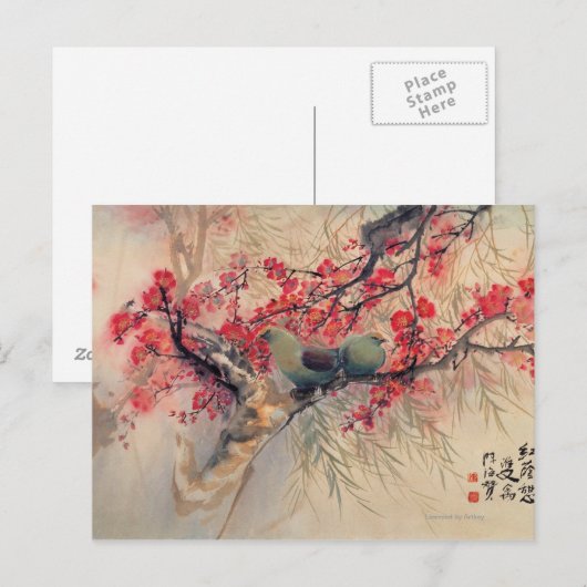 Ein Paar im Frühling Postkarte (Vorne/Hinten)