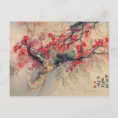 Ein Paar im Frühling Postkarte (Vorderseite)