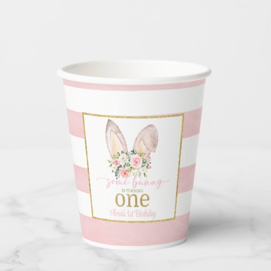 Ein paar Sonnenstrahlen drehen ein (sonnige Ohren) Pappbecher (Vorderseite)