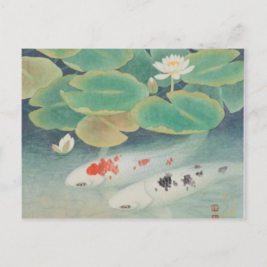Ein Paar unter Lotus Postkarte (Vorderseite)
