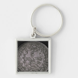 Ein Pfund von zwanzig Solen Schlüsselanhänger