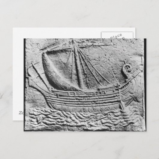 Ein phönizisches Handelsschiff in Sidon Postkarte (Vorne/Hinten)