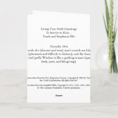 Ein Psalm 23 Sieg! Karte (Rückseite)