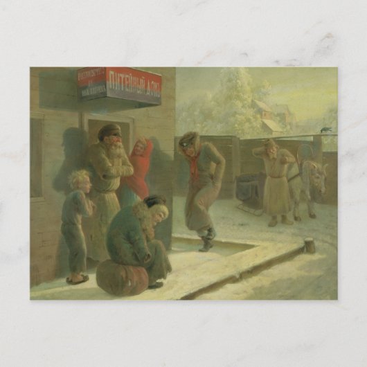 Ein Pub Postkarte (Vorderseite)