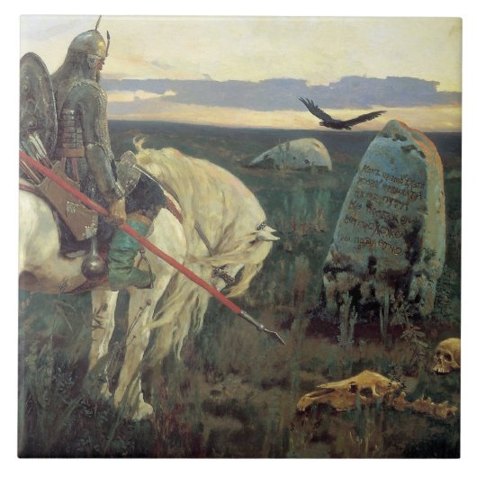 Ein Ritter an der Kreuzung Fliese (Vorderseite)