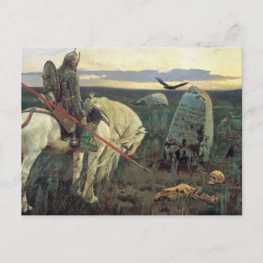 Ein Ritter an der Kreuzung Postkarte (Vorderseite)