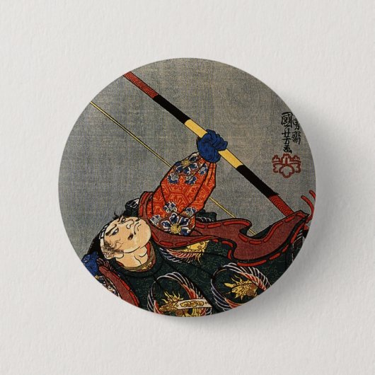 Ein Samurai Bogenschütze Button (Vorderseite)