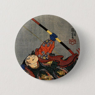 Ein Samurai Bogenschütze Button