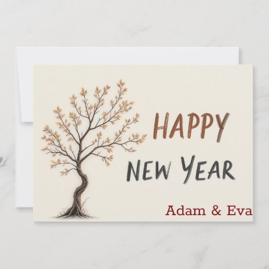 Ein sanfter Neujahrsflüsterer Feiertagskarte (Vorderseite)