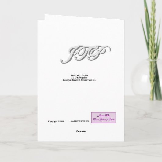 Ein Schein… Karte (Rückseite)