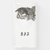 Ein schlafender Engel auf dem Stein Banner (Vertikal)