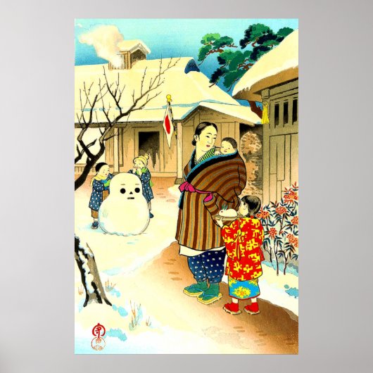 Ein Schneemann Hiyoshi Mamoru 1950 Poster (Vorne)