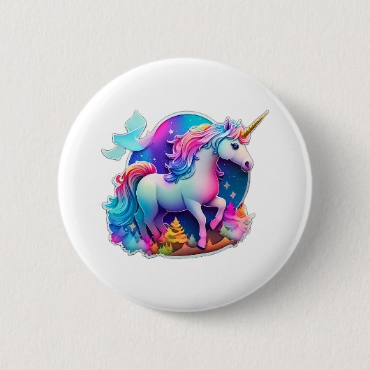 Ein schöner Einhornaufkleber Button (Vorderseite)