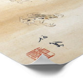 "Ein schöner Tag" japanische Tintenzeichnung Poster (Ecke)