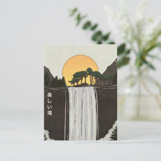 Ein schöner Wasserfall Postkarte (Stehend Vorderseite)