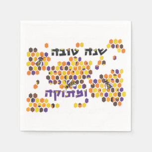 Ein schönes neues Jahr Serviette