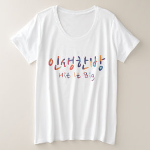 Ein Schuss im Leben Große Größe T-Shirt